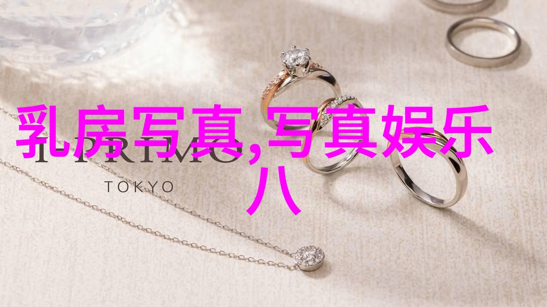 解密八卦秘籍如何学以八卦运用八卦的精髓