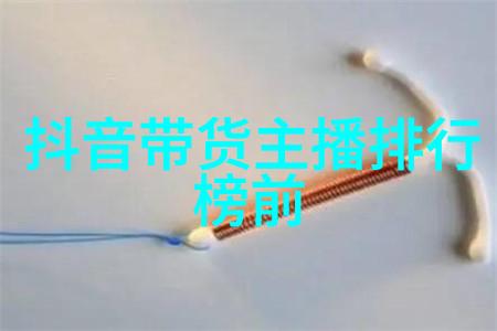 家庭聚餐的味道与情感乱炖大杂烩背后的故事