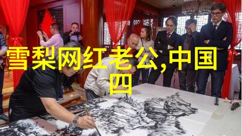 赵丽颖新剧杀青引热议