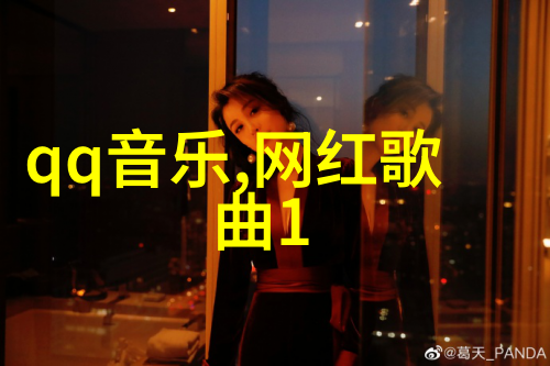 观众会对婚巢的结局感到满意吗它是否能够给出一个圆满的答案
