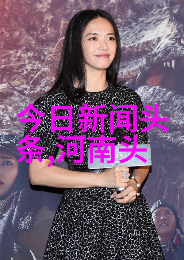娱乐圈演技大赛哪位演员将夺冠