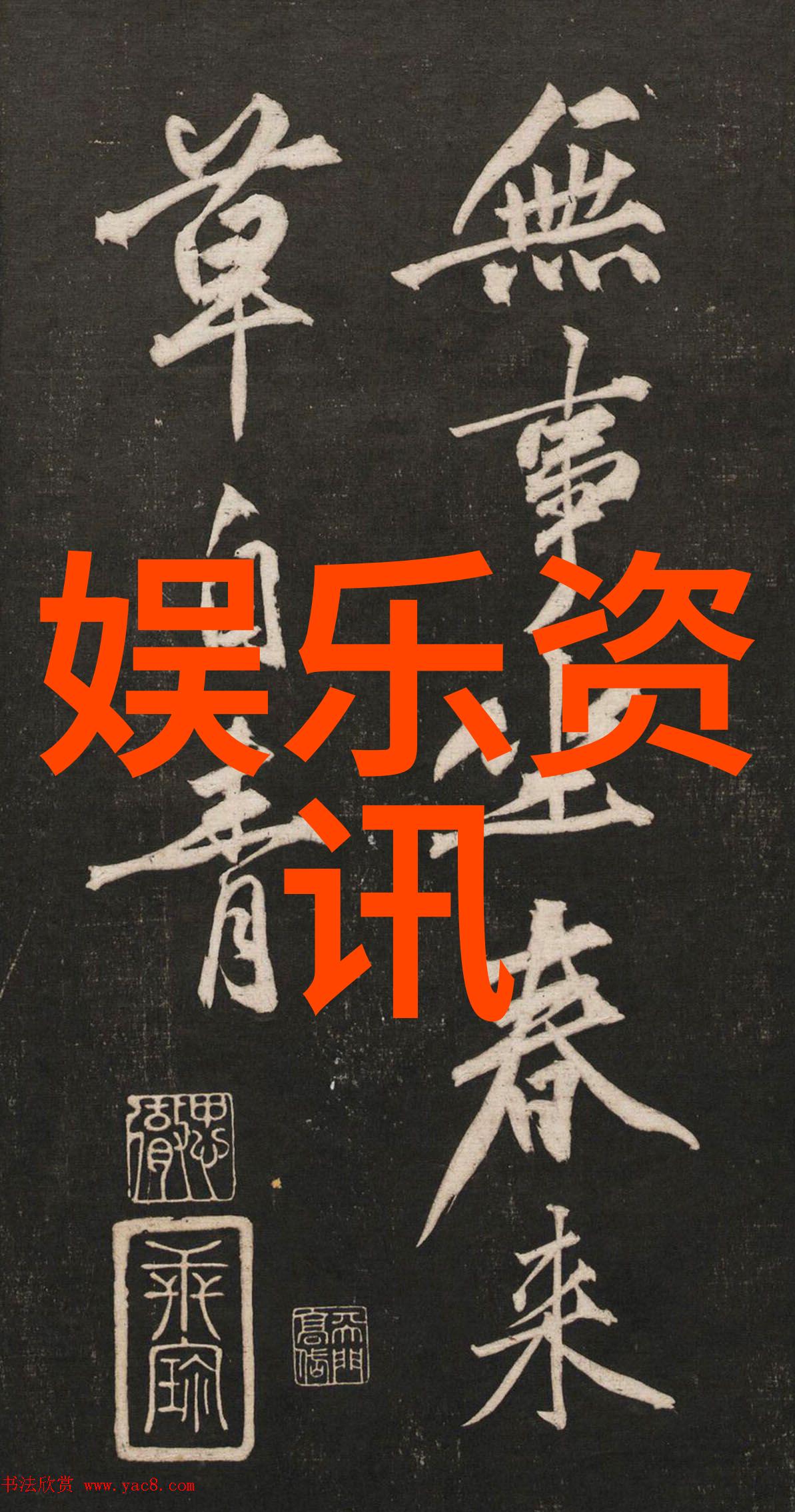 破案风云一代侦探的江湖荣耀