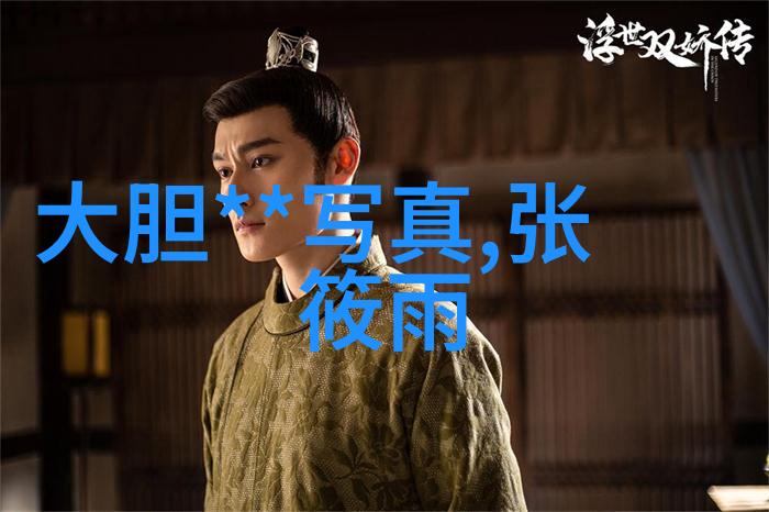 在新浪娱乐的报道中海的尽头是草原上映当天观众们给予了它强劲的口碑评分这部影片以其真实的情感和治愈力深