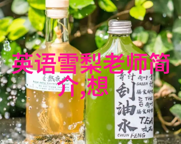 耳环配饰如何提升我的整体造型