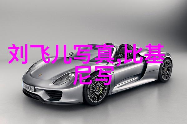 当娱乐变身作弊真相将如何揭晓