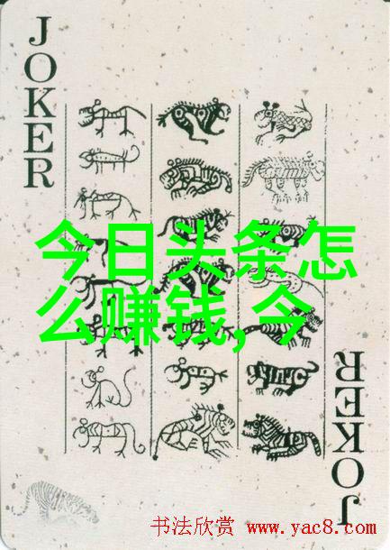2022最霸气的网名男一无所有就是拼的理由