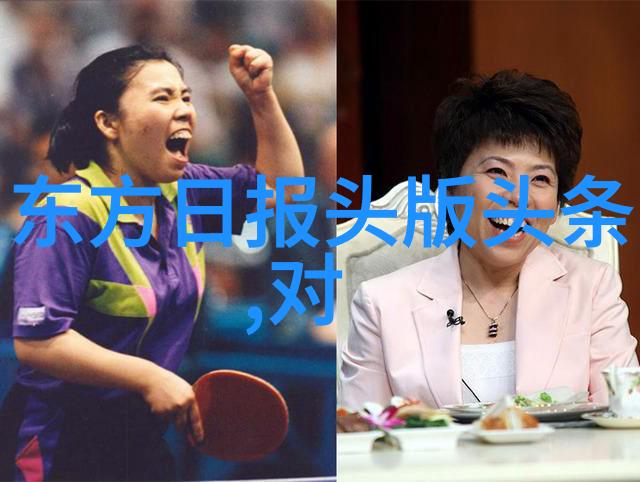 夏日炎炎下的网络热点新浪微博上那道灿烂的光芒