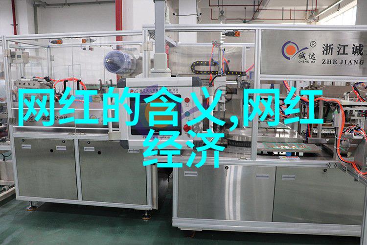 展现人类精神的力量2022年度慈善活动照片汇总