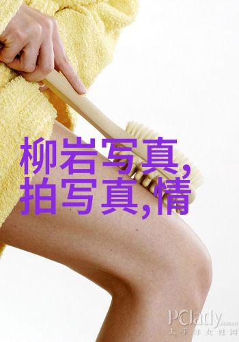 戛纳电影节入围作 _河边的错误_ 公开首部影片段落 5月20日全球首映引起海内外观众热烈期待