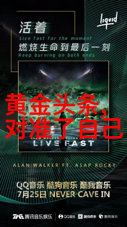 我看来俄罗斯求助中国遭拒绝背后的故事你知道吗