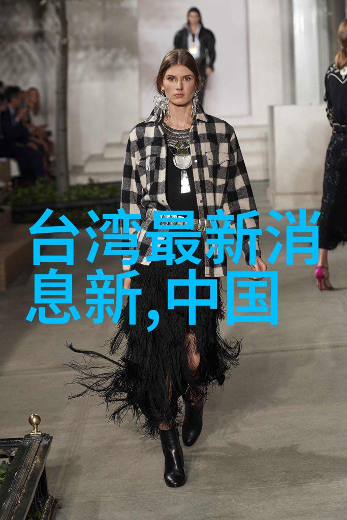 最美景色最动人画卷秦岚复古波点裙完美身材如画 灯笼马尾低调优雅