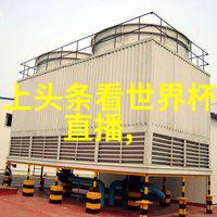 啊哈哈啊哈真棒啊大叔头条-笑声传遍网络大叔的趣闻头条让人捧腹
