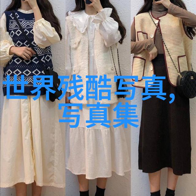 主播雪梨走红的秘密武器是什么是她的才华还是机遇