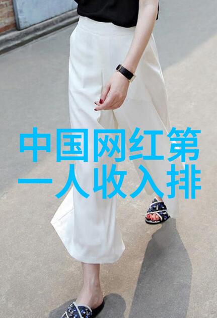 电影巨星的光辉岁月