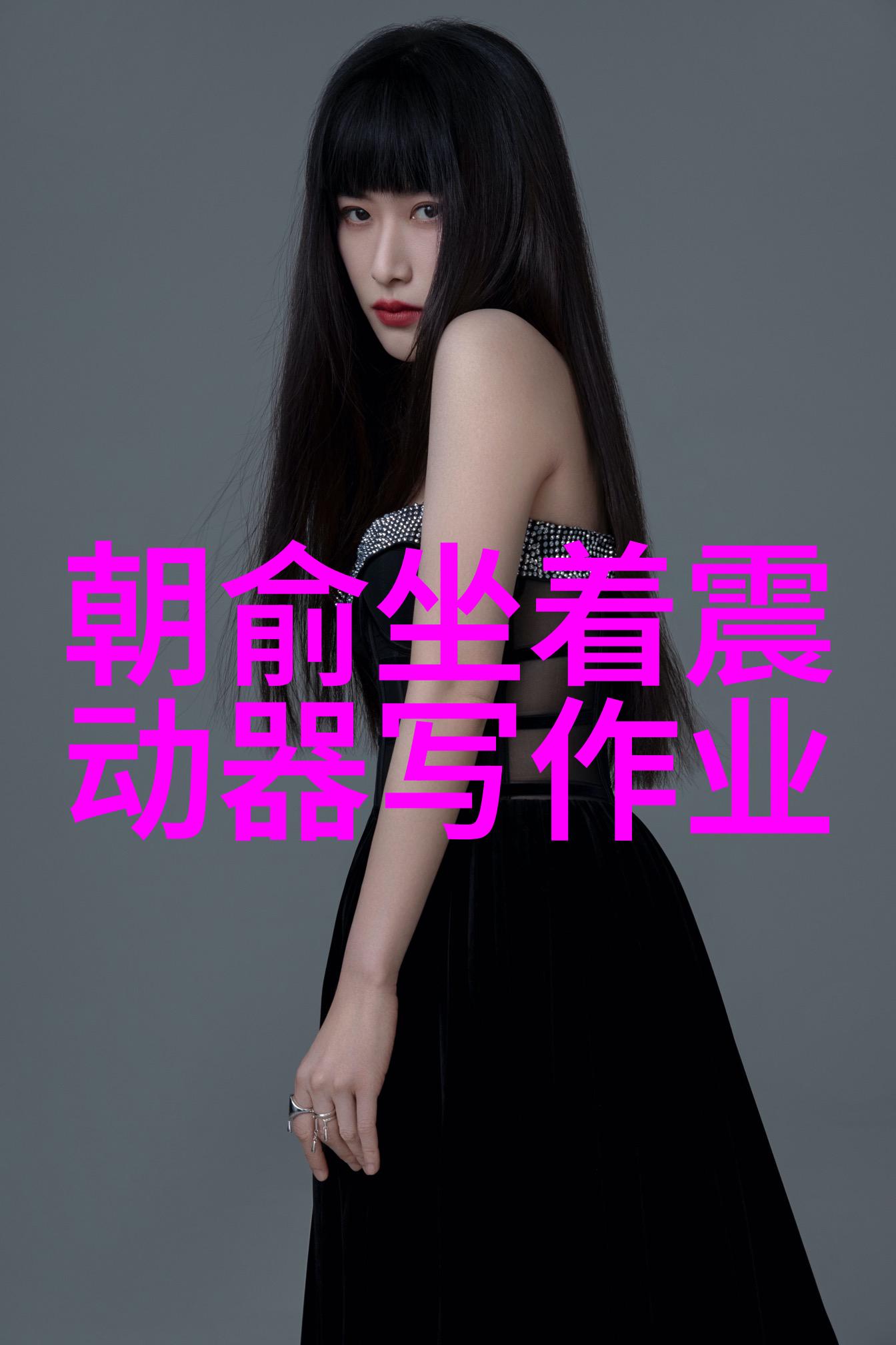 冬季风情-捕捉立冬时节的温暖与静谧一系列心灵画像