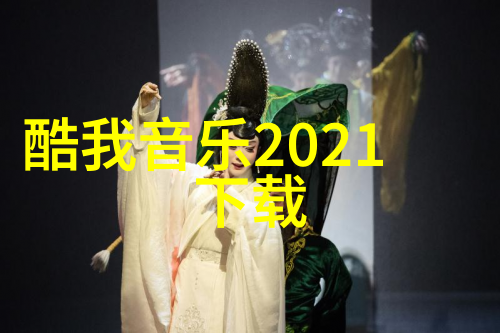 震动器助力学习朝俞的作业革命