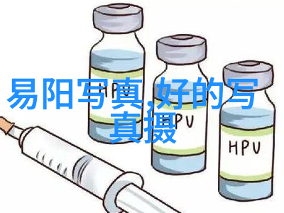 主题我眼中的最漂亮的背景图片那片无尽的星空