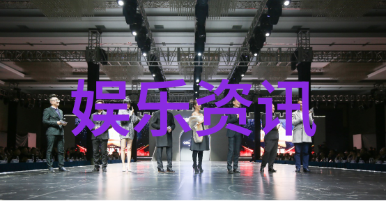 麦亨利时尚新篇章清爽潮酷与自然和谐共舞