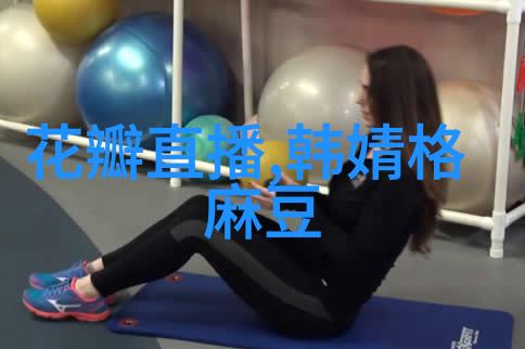 探索复仇之路使徒行者2中英雄主义与道德的冲突
