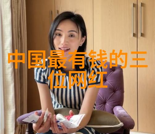 科技巨头合并案件再次推迟审理时间延长至明年初