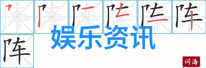 如何通过好看图片大全提升空间美学