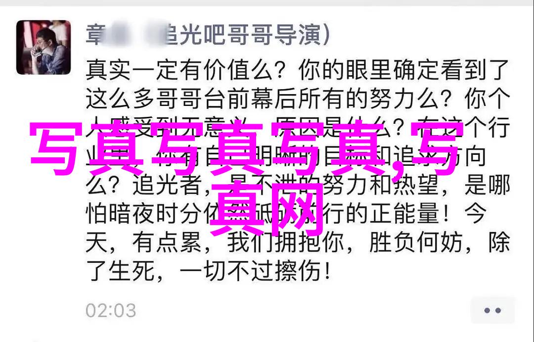 深度解析百度新闻头条新闻一种基于大数据分析的新时代学术研究方法论
