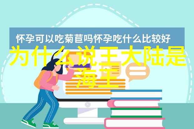 腾讯视频悄然调动剧集先行战术网友称赞能以真金换观影乐趣不强迫购买