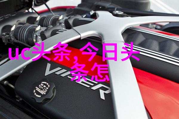 跨越国界的情感共鸣全球哪些地方拍出的风景被认为是最迷人的