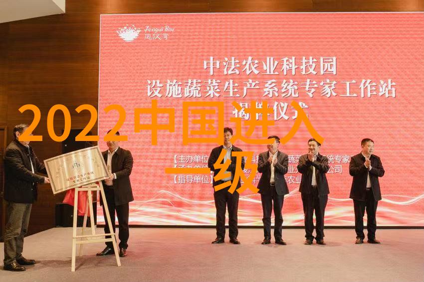 探索大陆漂移的秘密从古老的地质记忆到现代的地球科学