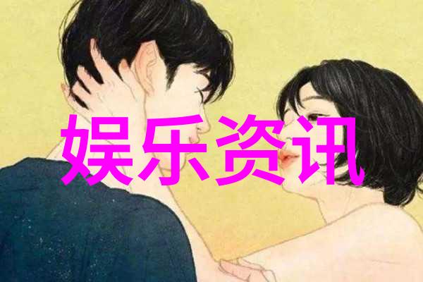 主题-4月17日春天的诗篇与地球日