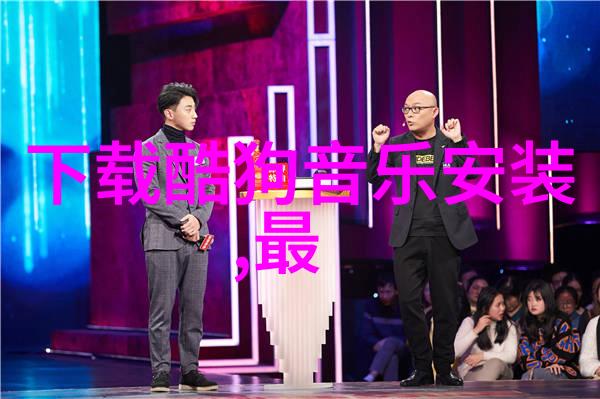 妈妈的朋友背后的秘密是什么