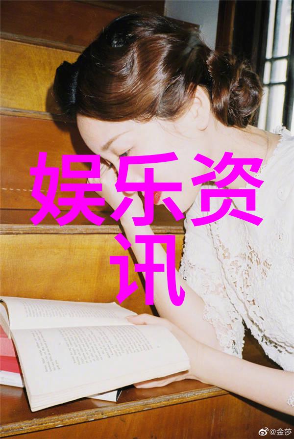 台湾风云变幻揭秘最近的政治经济与社会热点事件