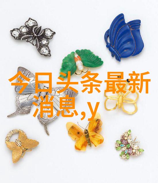 高冷女生用了哪些原神网名