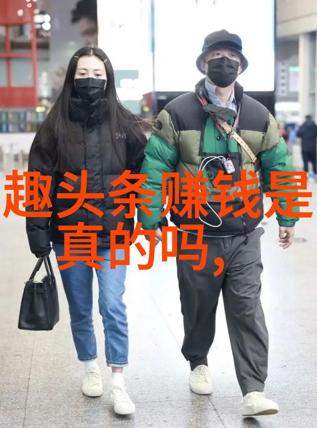 4月17日春风拂面花开满城纪念这一天的美好与意义