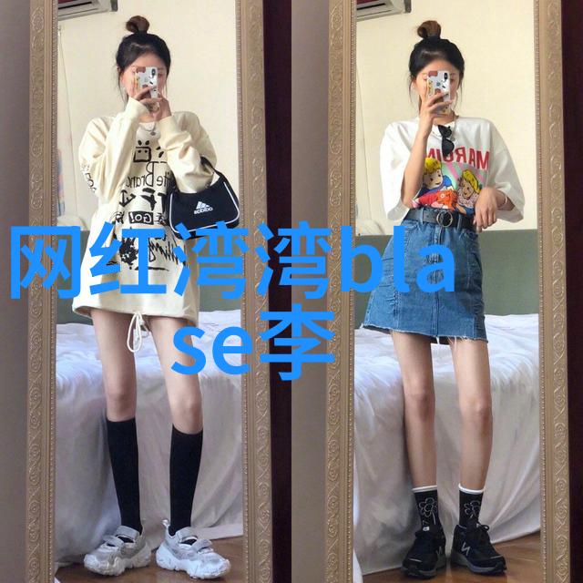 今日头条招聘我是你的前端开发工程师你要不要考虑加入我们