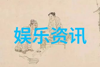 抖音最火音乐排行榜前十我来告诉你这周爆款歌曲