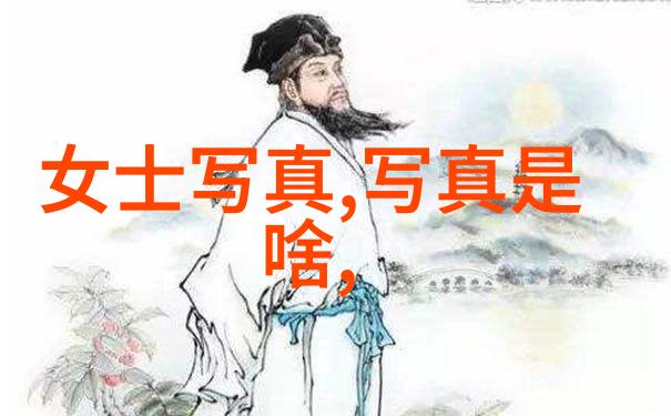 悬疑推理-揭秘第八个嫌疑人解锁影片中的惊喜转折