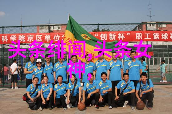 台湾最新24小时消息 - 风暴来袭台风警报升级岛内紧急疏散行动