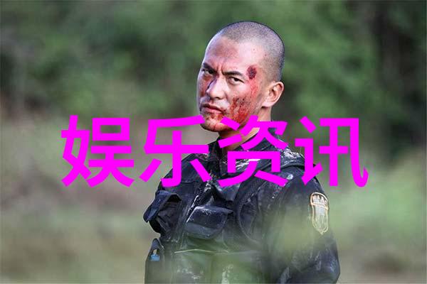 娱乐圈背后的秘密大佬们的变态天涯与星光下的隐私