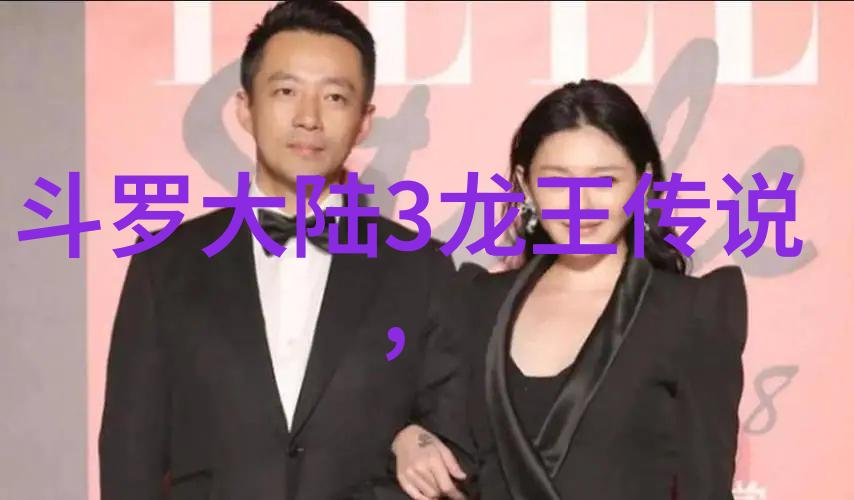绚烂世界捕捉大自然的高清瞬间