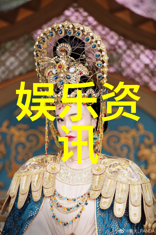 好的写真摄影 - 抓住瞬间的美探索优秀摄影技巧与艺术之道