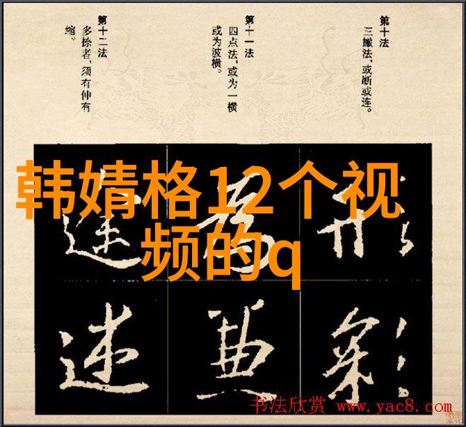 写真视频编辑从入门到精通