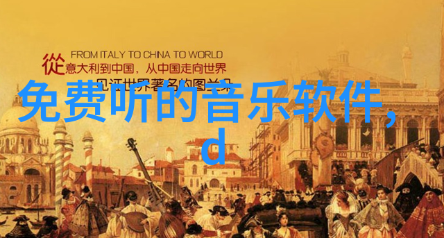 运动会打动人心的句子精彩至极说说心情感受经典瞬间夸张地表达运动会简直太棒了让人热血沸腾