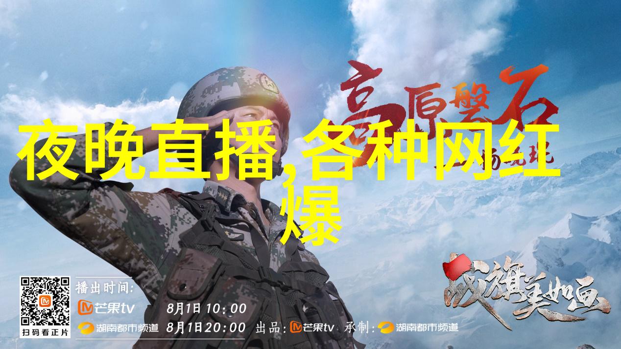 他们的前后一击有力攻势的总结