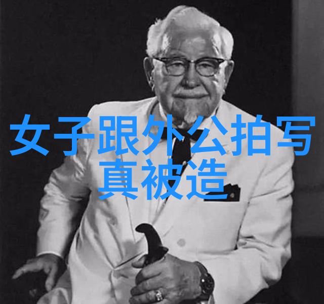 伍觉强势集结次时代国风虚拟男团5种音色破次元的界限吗在法国时尚台上与时装秀同台竞技