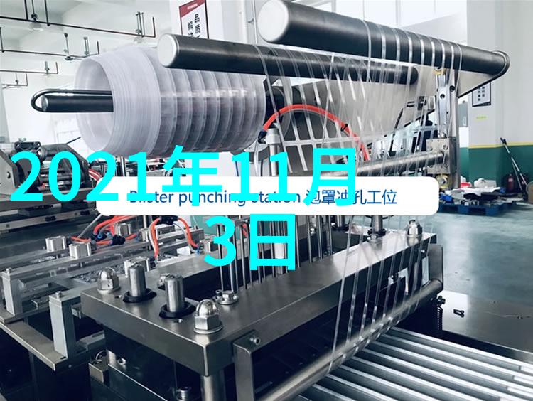 娱乐圈绽放的笑颜好看的综艺节目背后的故事