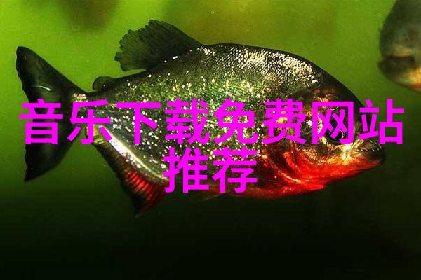地理探究-穿越极境剖析亚欧大陆与南极洲的天然区别