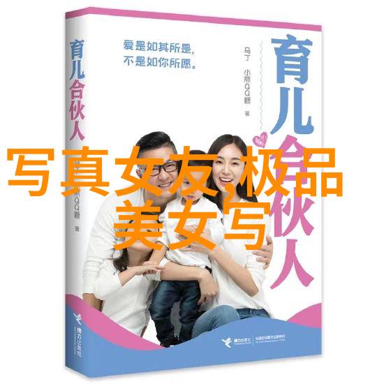 流行旋律中的秘密揭开2021年那些令人着迷的歌曲背后的故事