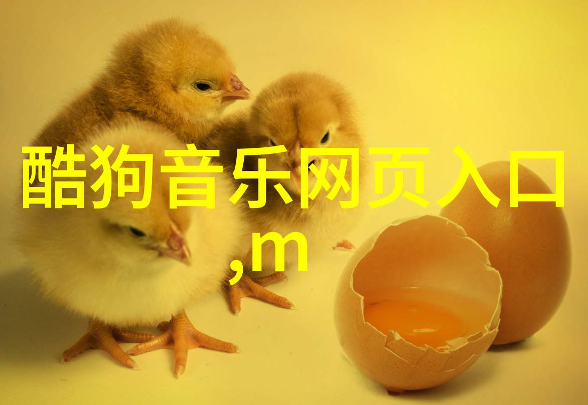家庭友谊爱情在我的前半生中寻找人生的意义