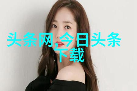 汽车文化-整篇都是车的肉探索汽车设计之美